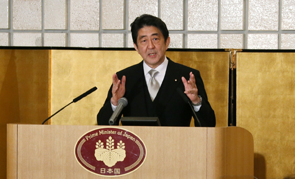 Shinzo Abe