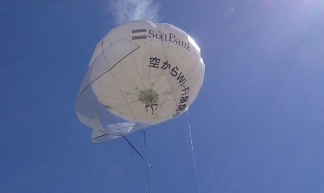 Softbank
