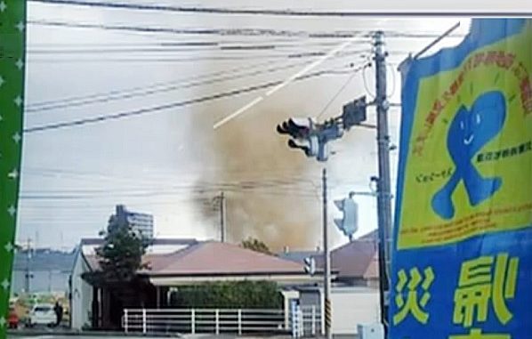 Tornado en Atsugi