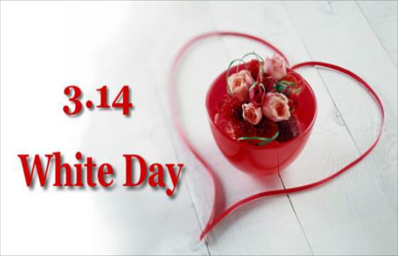White Day