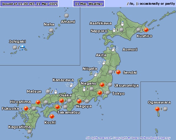 2015-03-11 - 11 horas estado del tiempo en Japon 1