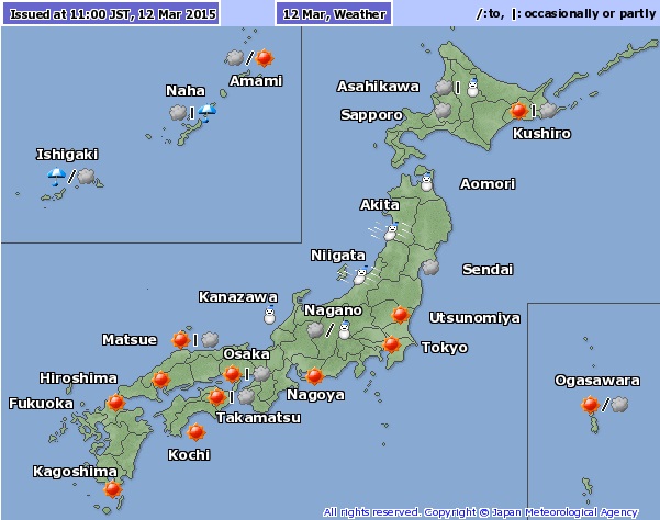 2015-03-12 - 11 horas estado del tiempo en Japon 1