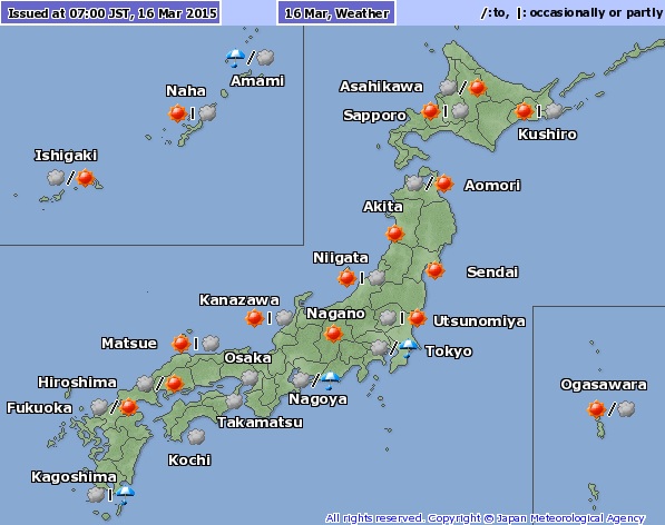 2015-3-16 Tiempo en Japon 1