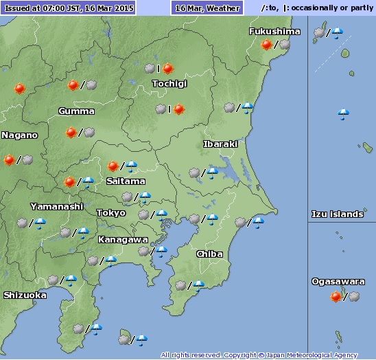 2015-3-16 Tiempo en Japon 2