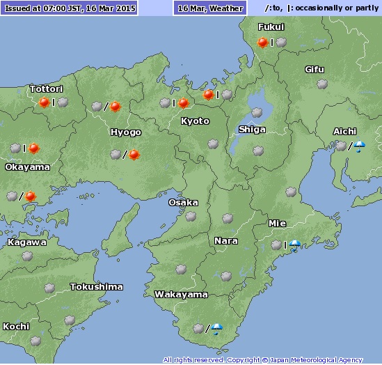 2015-3-16 Tiempo en Japon 3