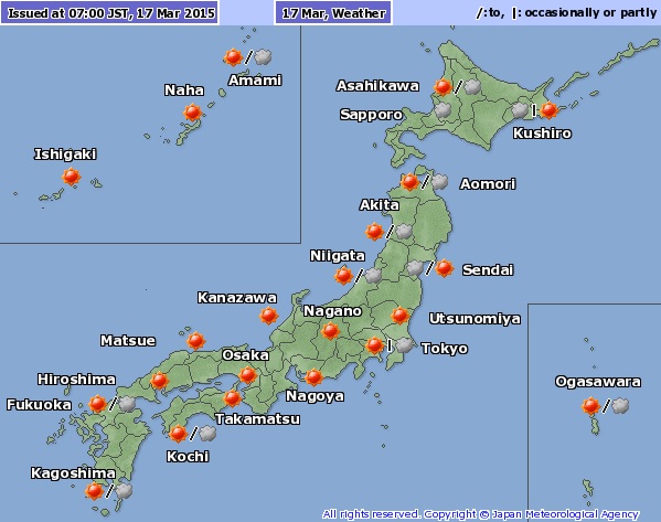 2015-3-17 Tiempo en Japon 1
