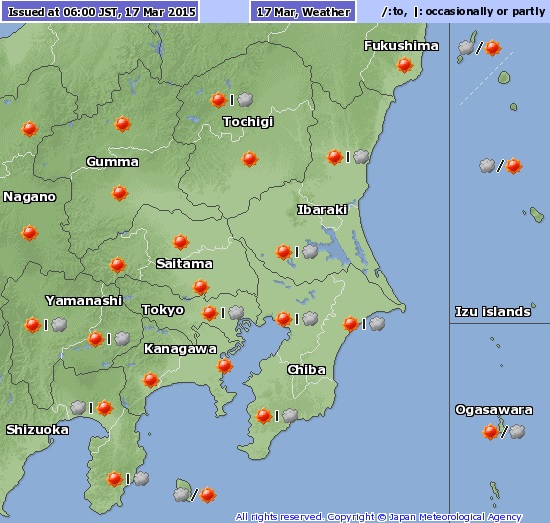 2015-3-17 Tiempo en Japon 2