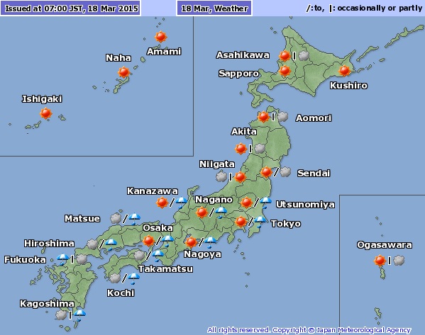 2015-3-18 Tiempo en Japon 1