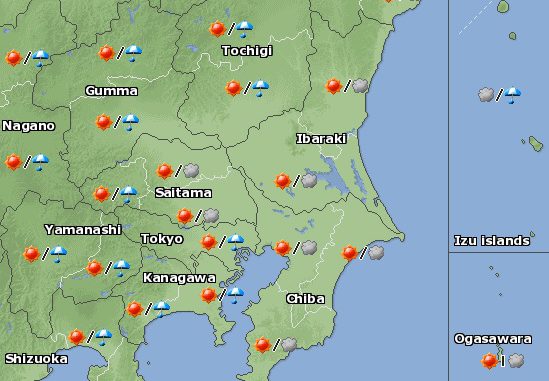 2015-3-18 Tiempo en Japon 2