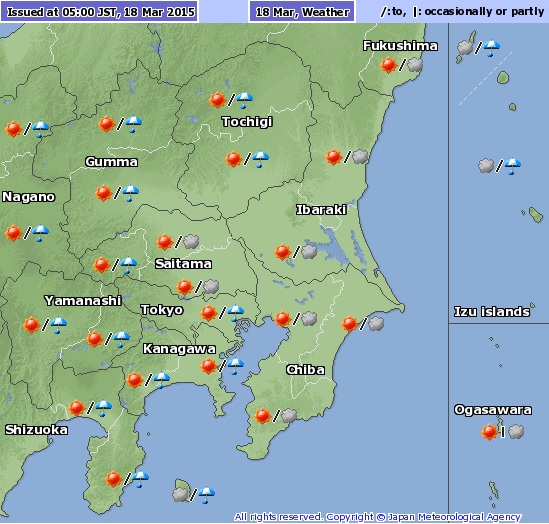 2015-3-18 Tiempo en Japon 2