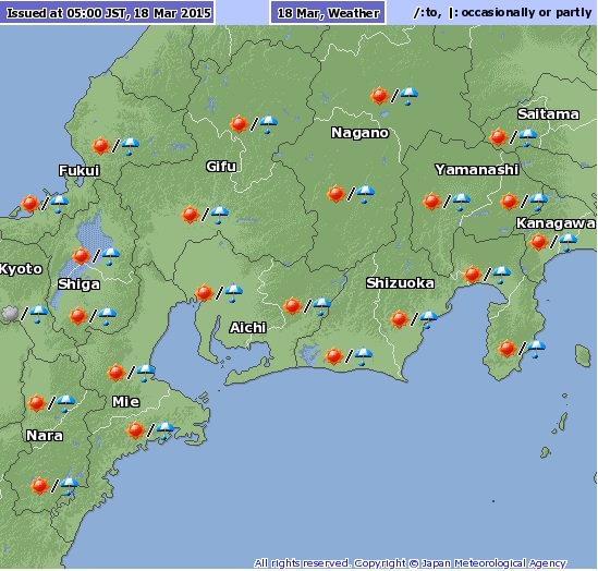 2015-3-18 Tiempo en Japon 3