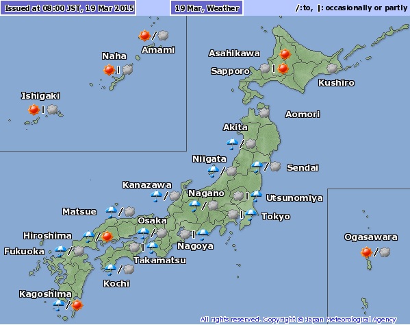 2015-3-19 Tiempo en Japon 1