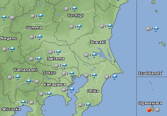 2015-3-19 Tiempo en Japon 2