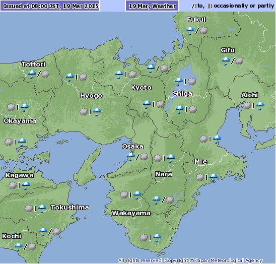 2015-3-19 Tiempo en Japon 3