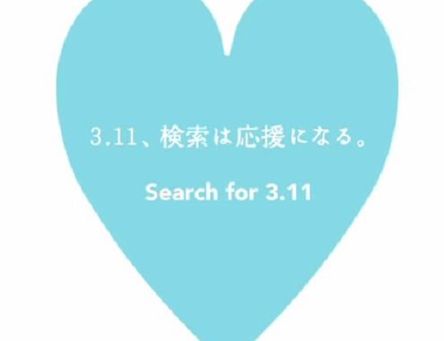 3.11