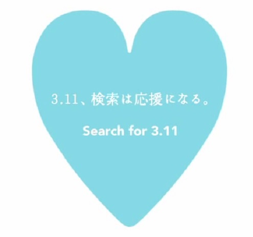 3.11