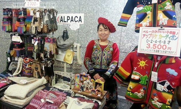 Bazar-de-Caridad