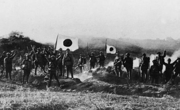 Ejército japonés