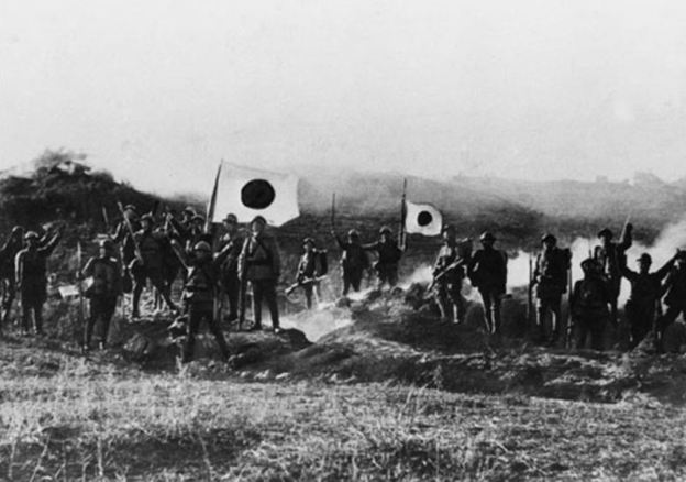 Ejército japonés