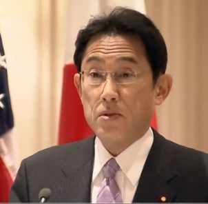 Fumio Kishida