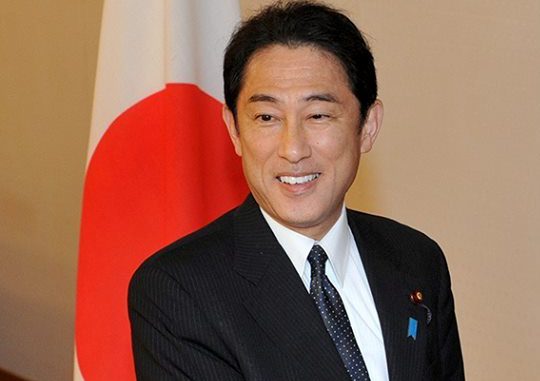 Fumio Kishida