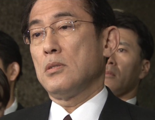 Fumio Kishida