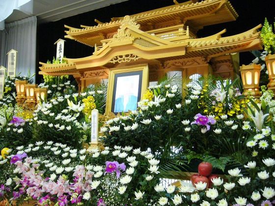 Funeral en Japón (foto Wikipedia)
