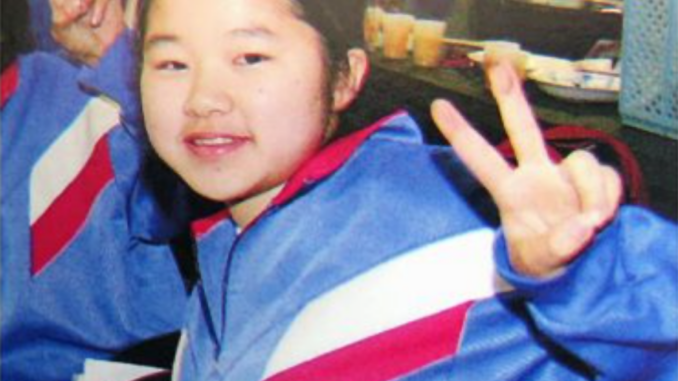 Haruka Miyazaki, cuando era niña