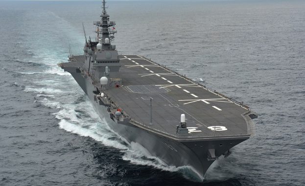 Izumo