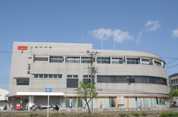 Japan Post Holdings