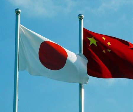 Japón-China