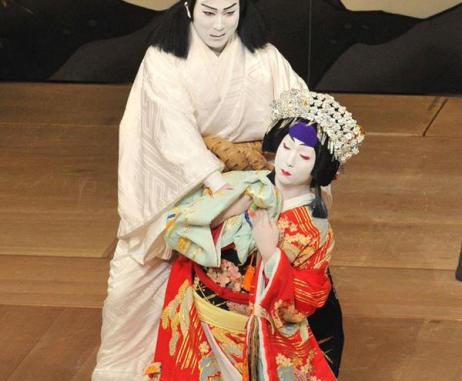 Kabuki