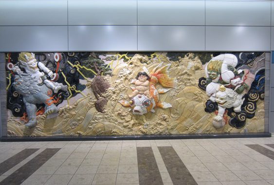Katsuhiro Otomo