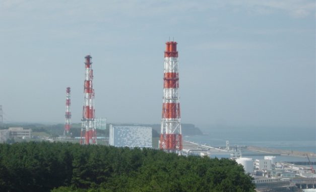 Fukushima