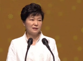 Park Geun-hye