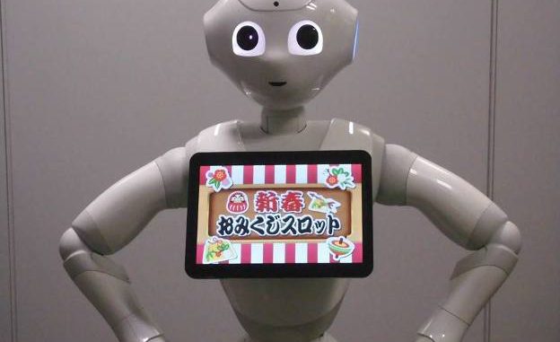 Pepper