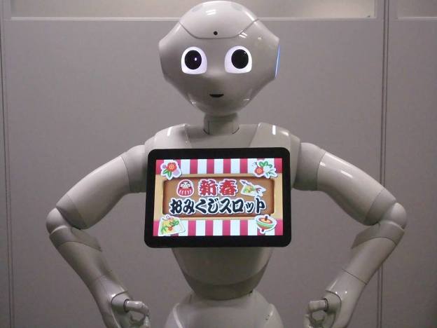 Pepper (foto SoftBank)