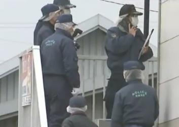 Policía japonesa