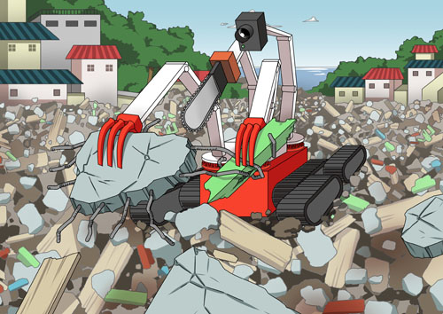 Robot