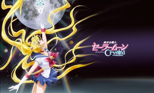 Sailor Moon