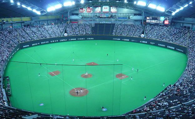 Sapporo Dome