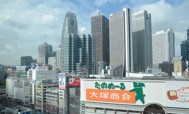 Shinjuku