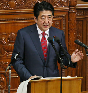 Shinzo Abe