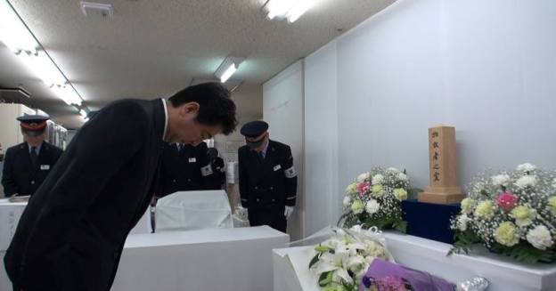 Shinzo Abe