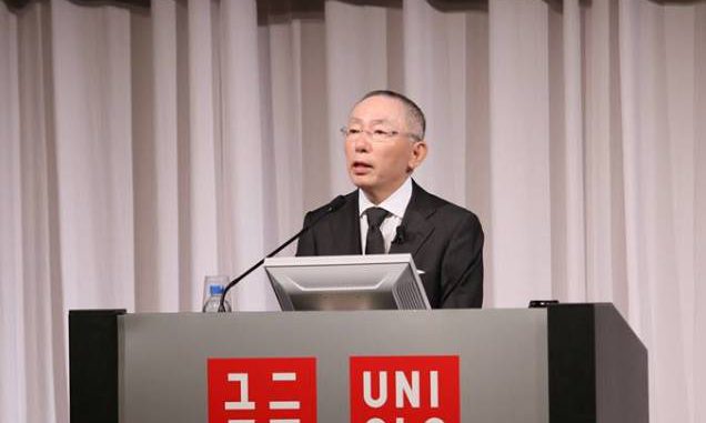 Tadashi Yanai