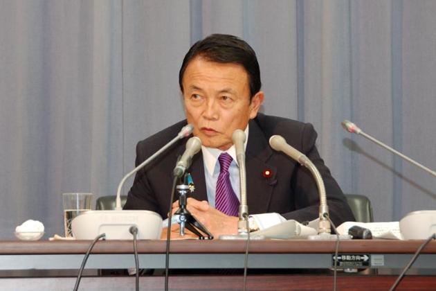 Taro Aso (foto gobierno de Japón)