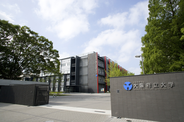 Universidad Prefectural de Osaka (foto Wikipedia)