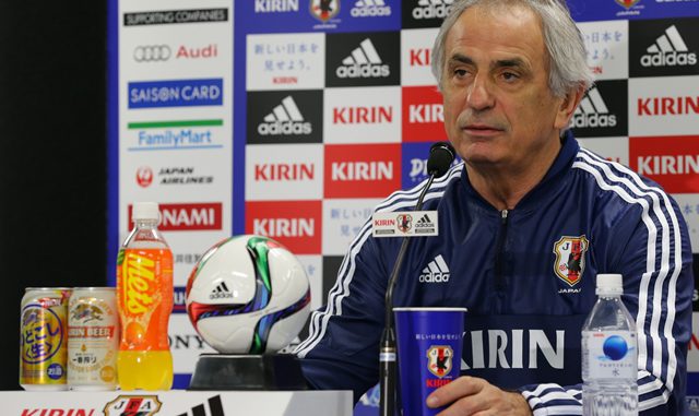 Vahid Halilhodzic