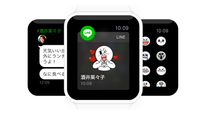 Apple Watch y LINE