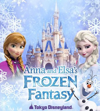 disney-tokyo-frozen